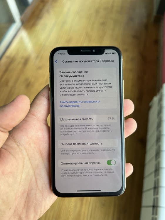 Iphone xs kafolati bilan — 5