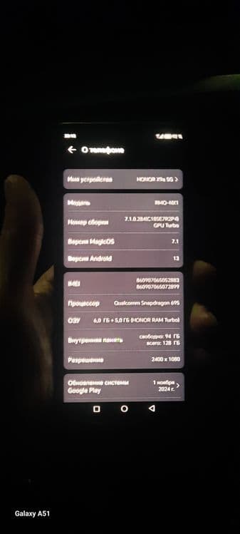 Xonor x9a 6/128 gb — 1