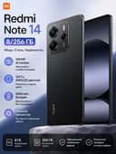 Redmi Note 14 256/8
