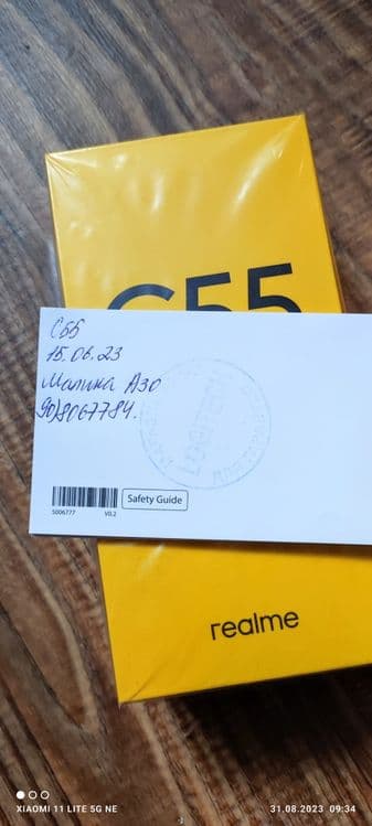 Продаётся Realme C 55 8/256GB — 4