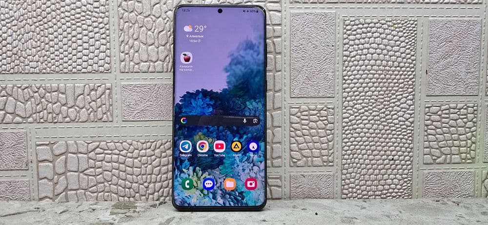 Продам телефон SAMSUNG S20 ultra