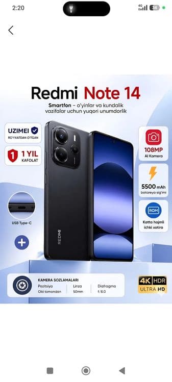 Redmi.   note     14 — 3
