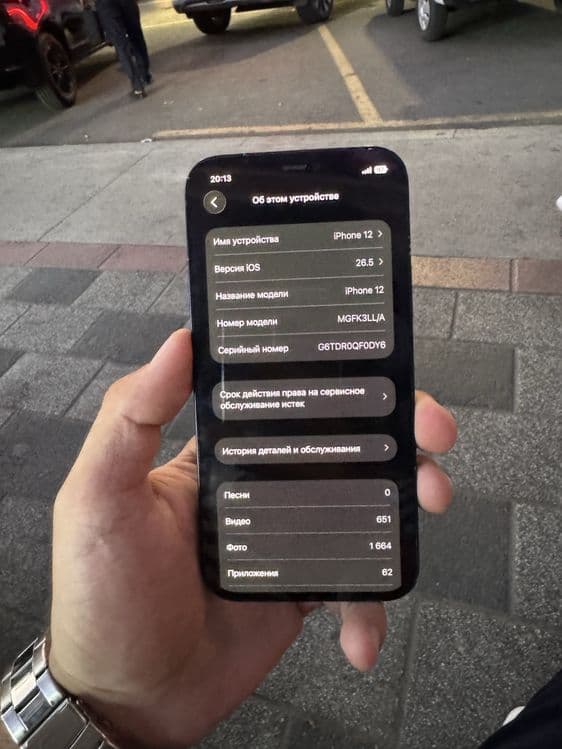 Iphone 12 sotiladi — 3