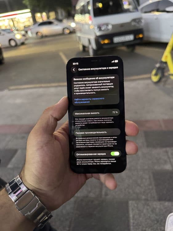 Iphone 12 sotiladi — 4