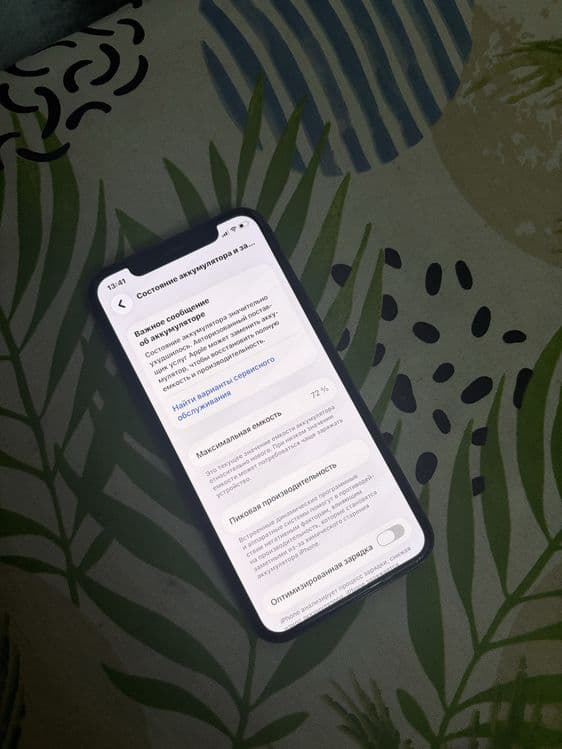 Iphone 11 pro holati ideal ochilmagan 64gb 72% — 7