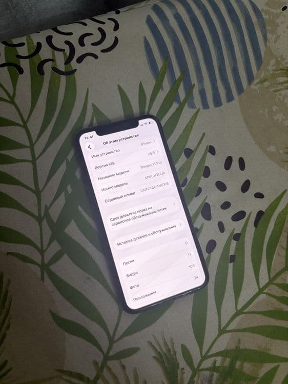Iphone 11 pro holati ideal ochilmagan 64gb 72% — 8