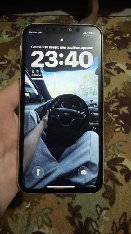 Iphone 11 srochna — 2