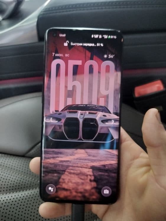 Oneplus 10 pro 5g 12/256 — 7
