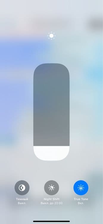 Iphone 11 rangi qora — 5