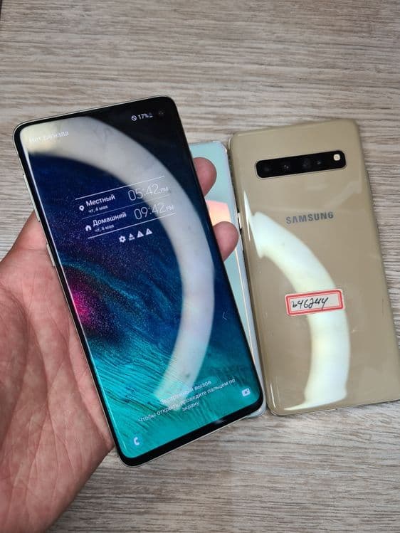 Samsung S10 5G 8/256GB — 2