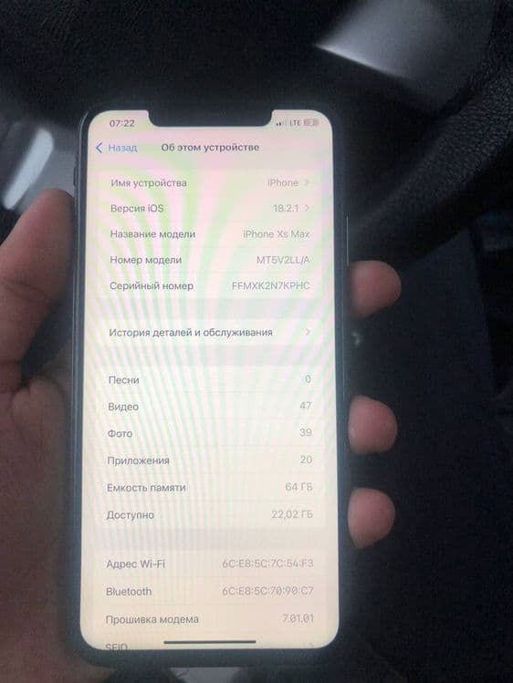 iPhone xs max 64 — 2