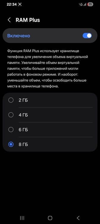 S 21 ultra 12/256,aybi ozgina fon tushgan,kor dok bor,usta kormagan — 4
