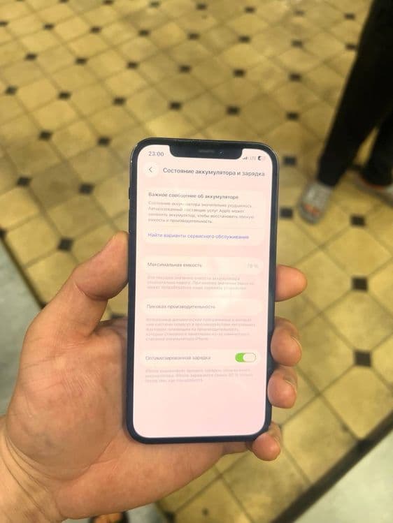 Iphone 12 64gb 78% emkos — 8