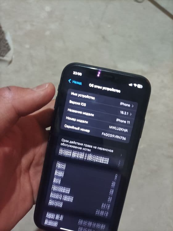 Iphone 11 qora 64gb — 8