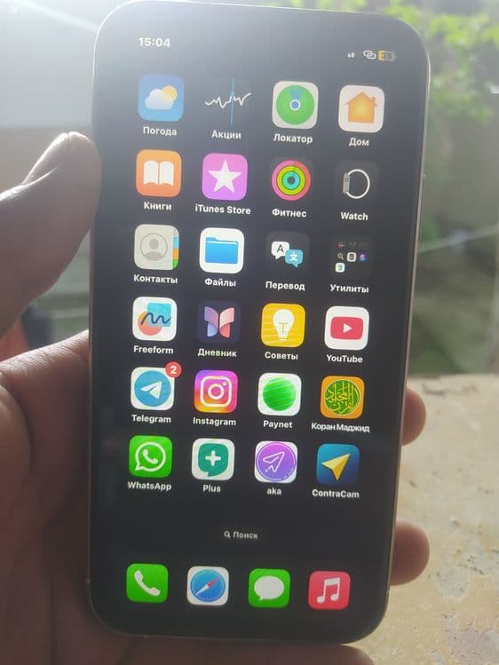 iPhone xr garantiyali — 1