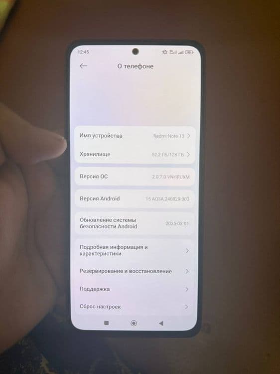 Redmi not 13 pro — 3