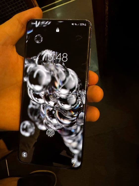 Samsung s  21 ultra — 1