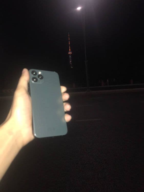 Iphone 11 pro — 2