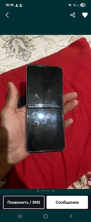 Samsung zflup 3 satayana yaxwi