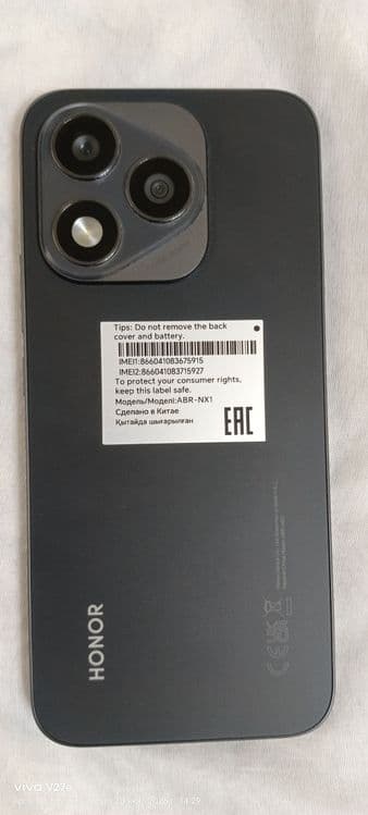 HONOR 400 5G Lite — 1