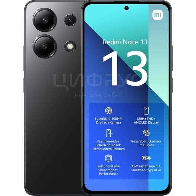Xiaomi Redmi not 13 obmen bor iphone 11 ga — 1