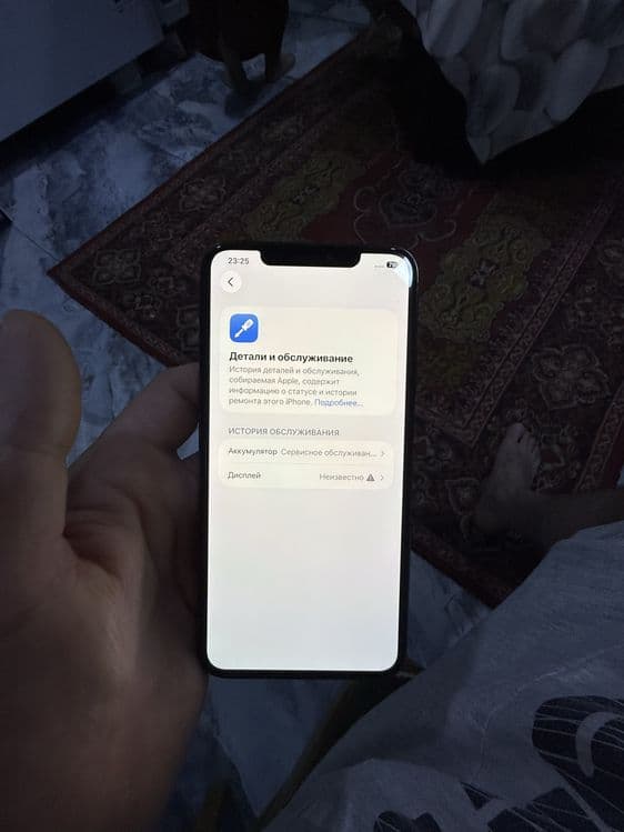 iphone 11 pro max 64 %74 — 4