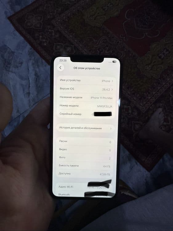 iphone 11 pro max 64 %74 — 7
