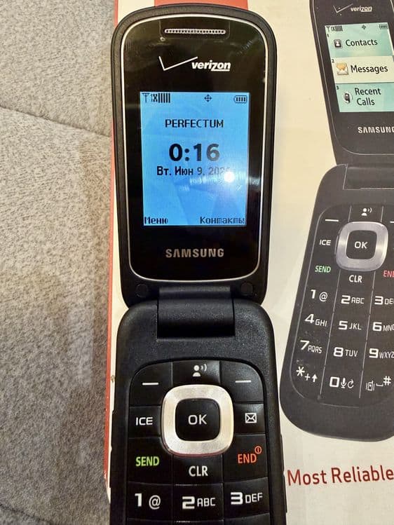 Продам Gusto 3 Samsung — 2