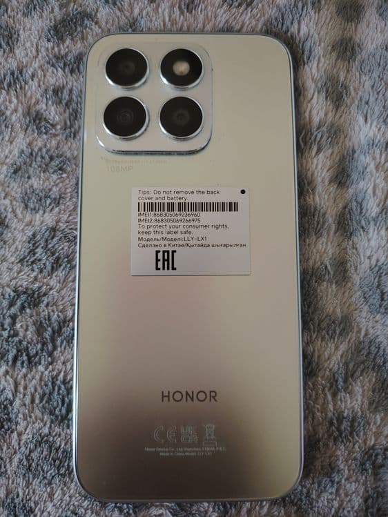 Honor x8b 256/8 гб — 2