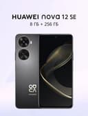 Huawei nova 12se 256gb