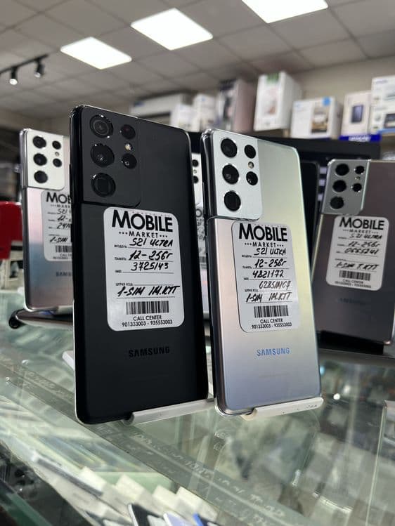 Samsung S21 Ultra • Nasiya SAVDO Yoki Naxtga Yoqanini tanla — 2