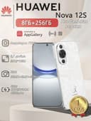 Huawei Nova 12s 8/256GB oq narxini yana kelishamz