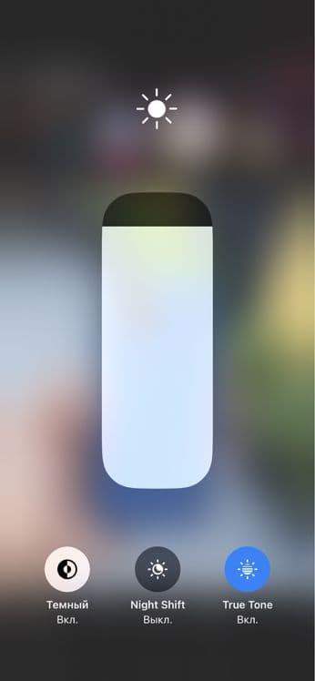 iphone 11 sotiladi — 2