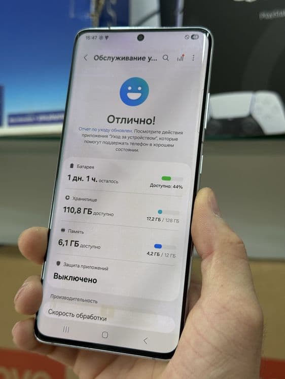 Samsung s21 ultra — 2