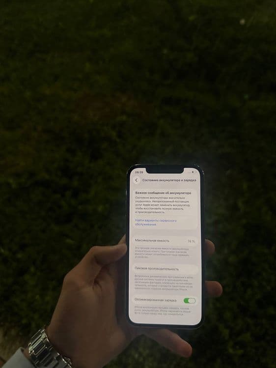 iPhone 12 pro gold — 2
