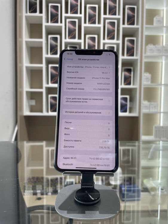 Iphone 11 max mudatli tolov — 2