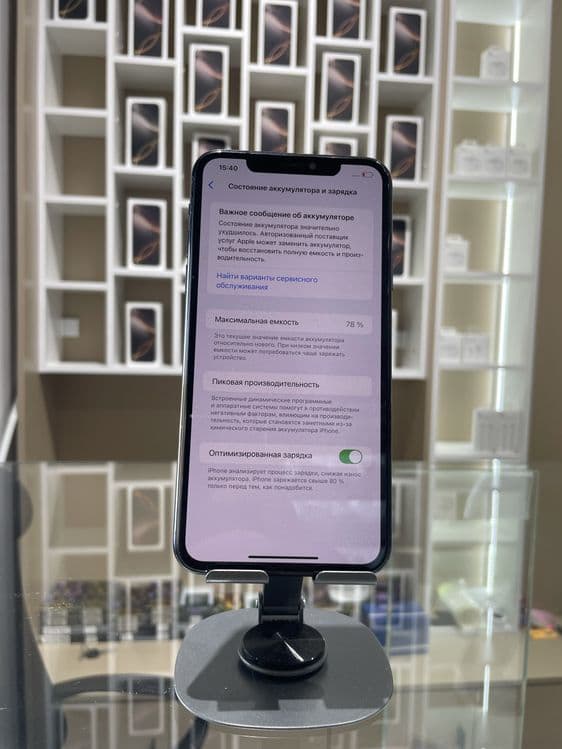 Iphone 11 max mudatli tolov — 3