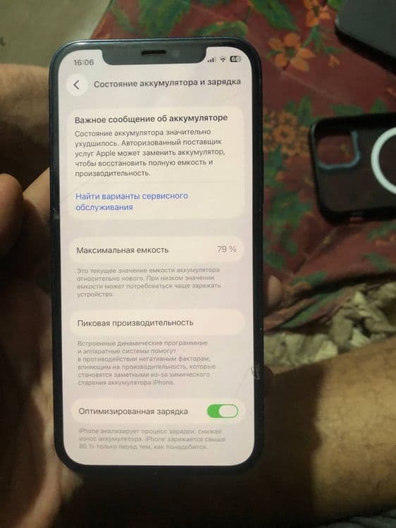 Iphone 12  64gbli ko’k rangli — 4