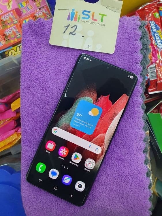 Samsung S21 ultra 256gb ideall — 2