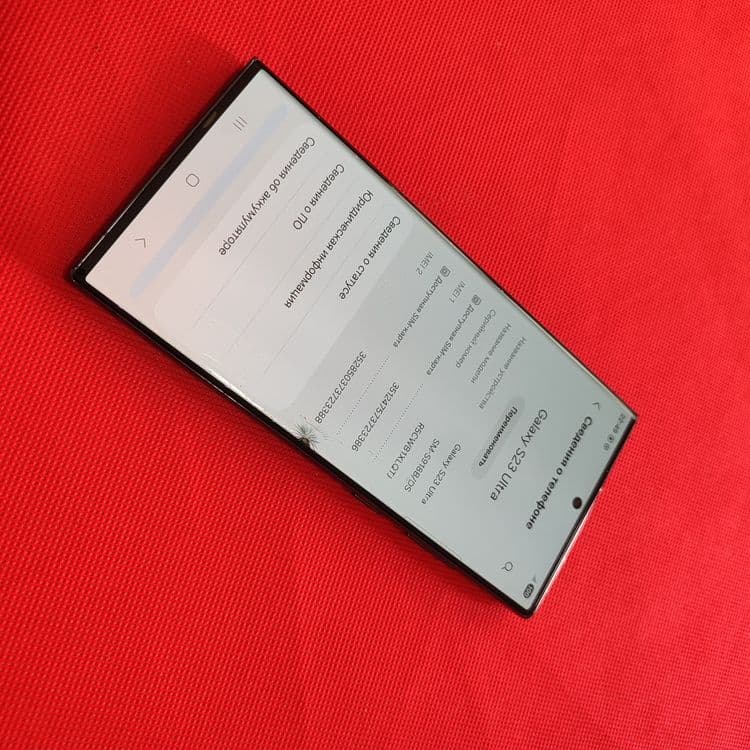 Samsung Galaxy S23 Ultra 5G srochni — 4