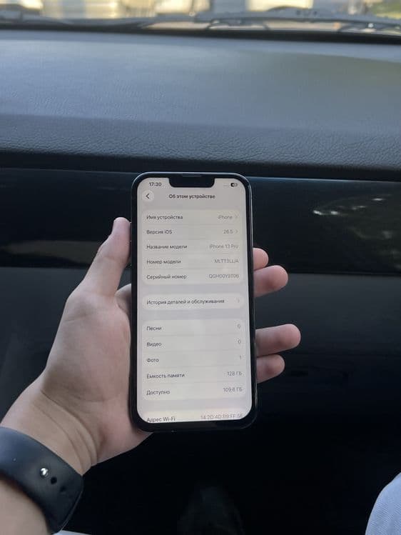 iphone 13 Pro srochni — 3