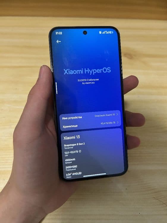 Xiaomi 13 12/256 — 3