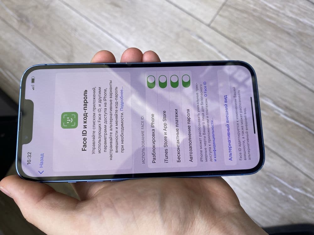 Iphone 13 ideall ochilmagan — 4