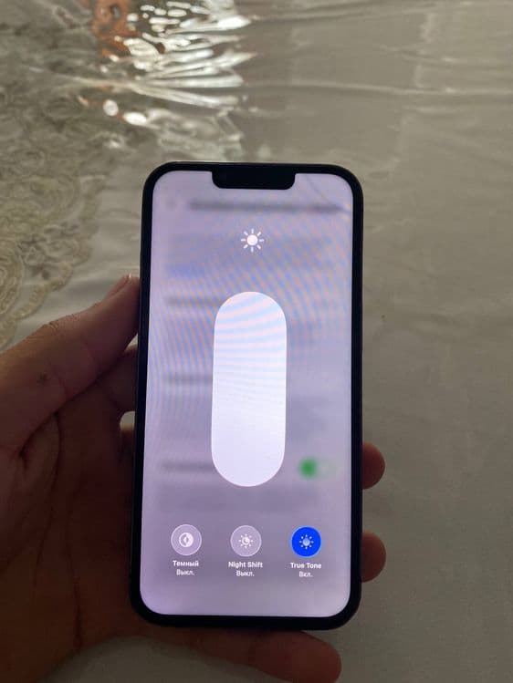 iPhone 13 Pro 81 yomkost — 2