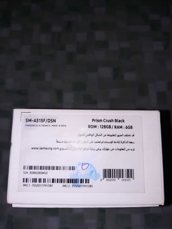 В Коробке + в Упаковке НОВЫЙ Телефон SAMSUNG A51 128 GB/ 68 GB DUBAI — 2