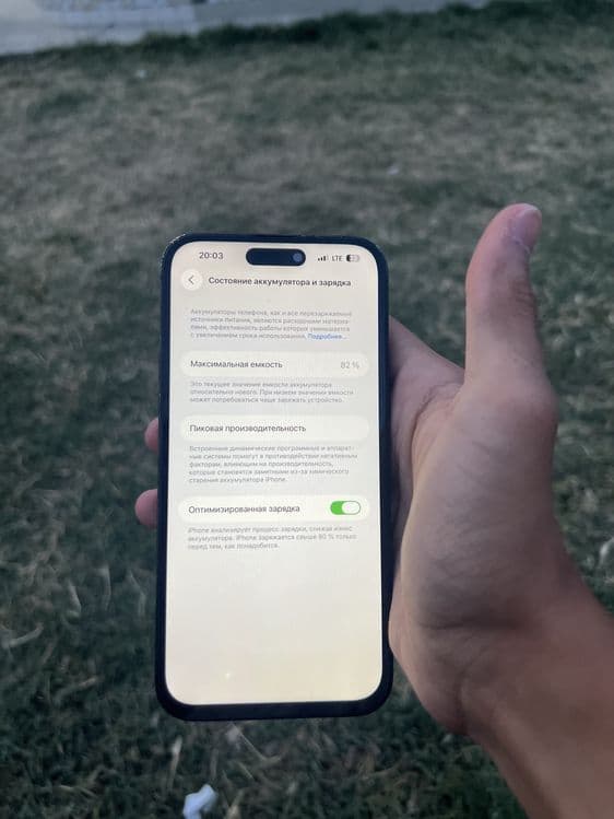 iphone 14 max halti yaxshi karobka bor — 1
