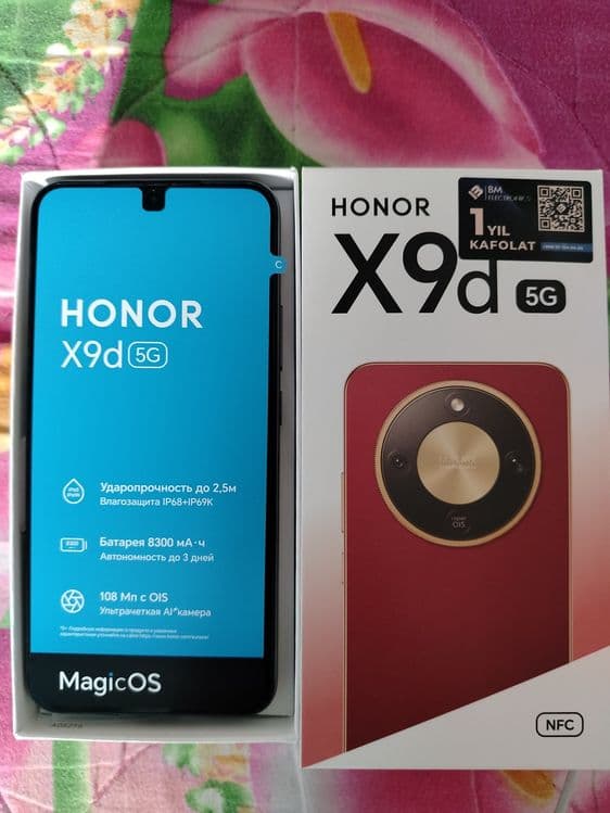 Honor X9d 12/256 Новый — 2