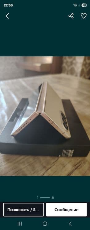 Samsung z fold4 512