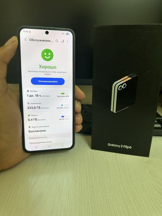 Samsung z flip 6 12/256gb — 5