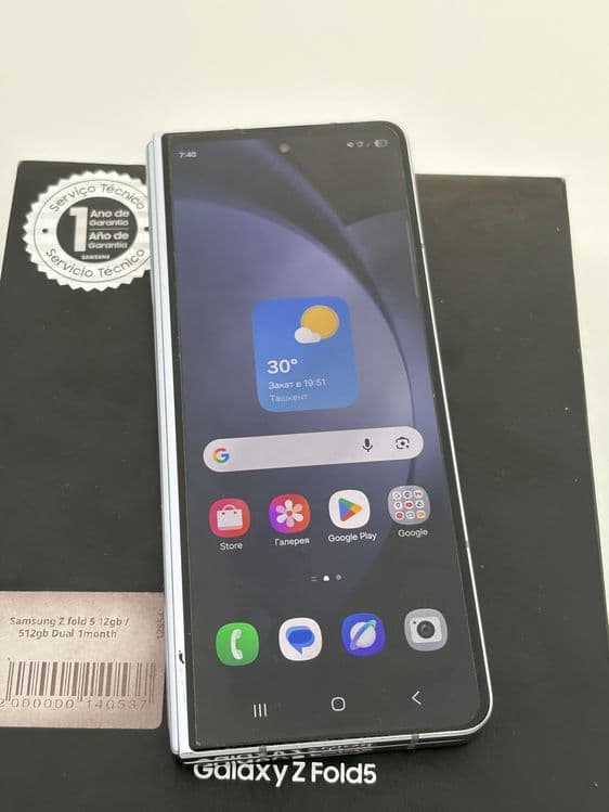 Samsung Z Fold 5 512 GB — 3